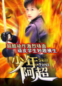 欧美色偷偷